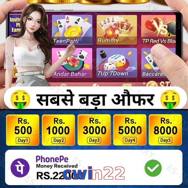 cwin22