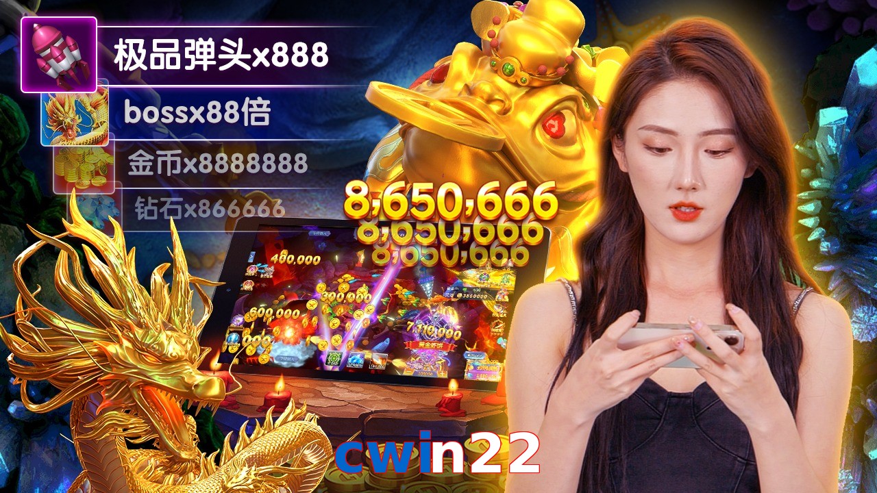 cwin22